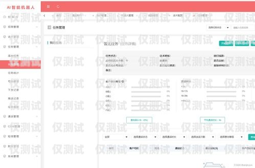 電銷卡網站源碼查詢電銷卡網站源碼查詢