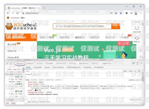 電銷卡網站源碼查詢電銷卡網站源碼查詢