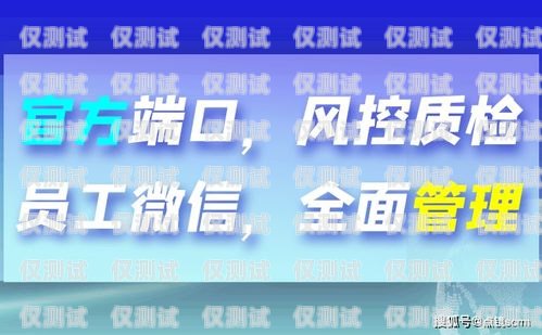 南京 U 友電銷專用卡，助力企業(yè)高效拓展市場u友卡的客服電話多少