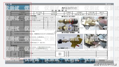 東營外呼系統廠家排名東營外呼系統廠家排名榜