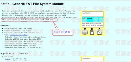 桂林回撥外呼系統穩定性探究回撥外呼系統真的會不封卡嗎?