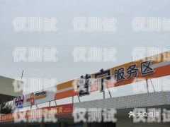 普寧電話機器人公司地址普寧電話機器人公司地址在哪里