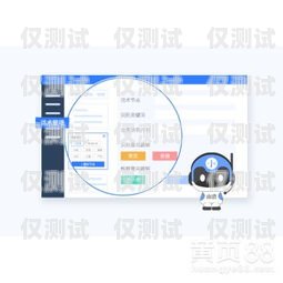 小語電銷機器人，價格與價值的完美平衡小語電銷機器人購買多少錢一個