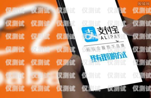 電銷卡月租費(fèi)用高嗎？多少？電銷卡月租費(fèi)用高嗎多少錢