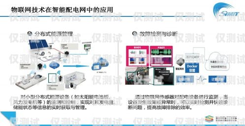 山西外呼系統(tǒng)對接線路的重要性及解決方案山西外呼公司