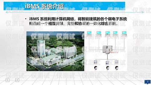 探索邯鄲 axb 外呼系統廠家的卓越解決方案外呼系統價格