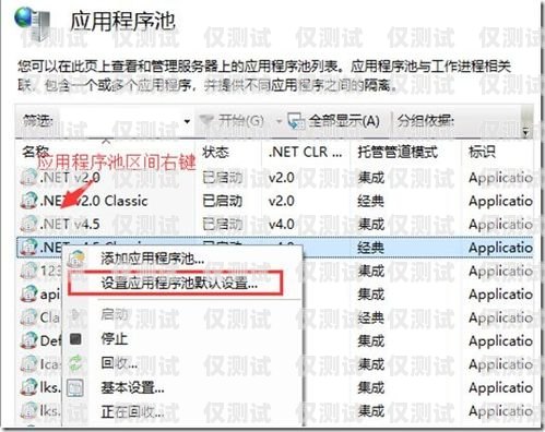 滁州外呼系統參數優化指南外呼系統價格