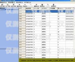 河北公司外呼系統多少錢外呼系統費用