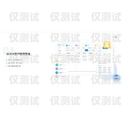 聯通外呼系統的優勢與應用聯通有外呼系統嗎怎么設置