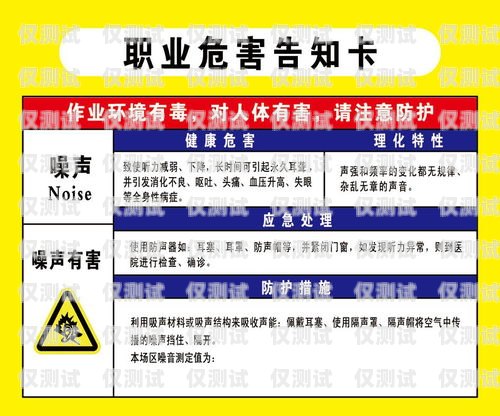 孝義紅豆電銷卡——通訊行業的創新選擇孝義紅豆電銷卡在哪里辦