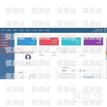 廣東電銷公司外呼系統的奧秘電銷 外呼 系統