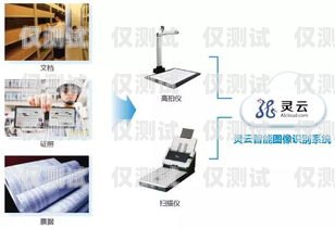 衢州電銷機器人供應，助力企業提升銷售效率的創新解決方案衢州電銷機器人供應商