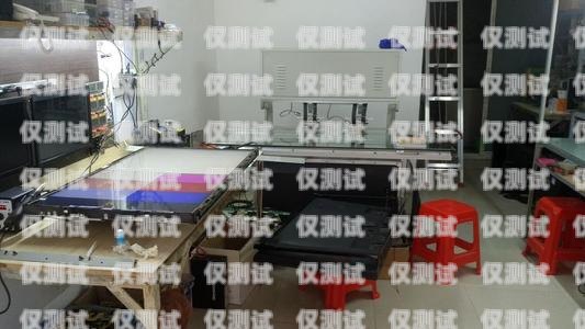  合川市電話機器人維修店，專業服務，保障您的機器人正常運行合川市電話機器人維修店地址