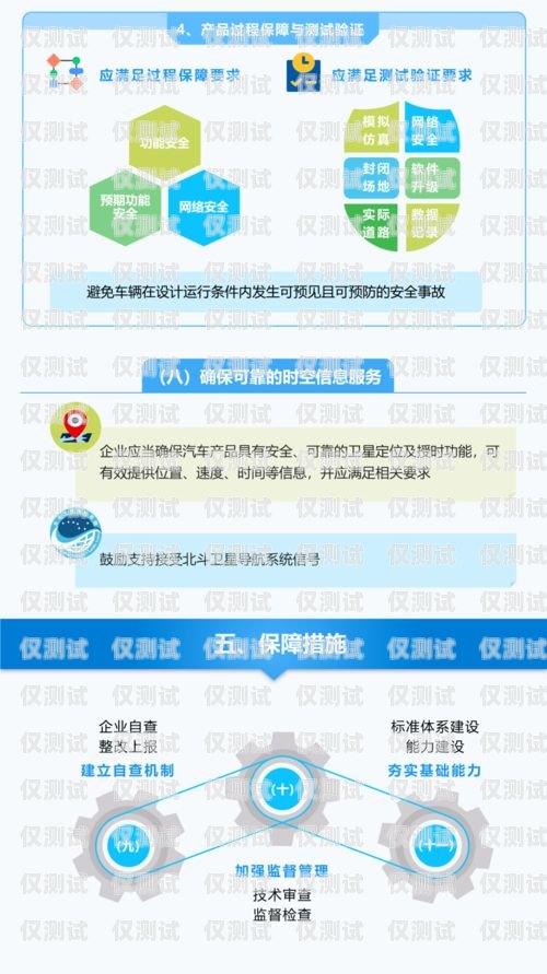 電銷企業能辦卡嗎？電銷企業能辦卡嗎知乎文章