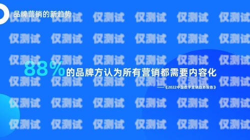 南通 263 電銷卡，助力企業(yè)營銷的利器還是潛在風(fēng)險？南通電話卡