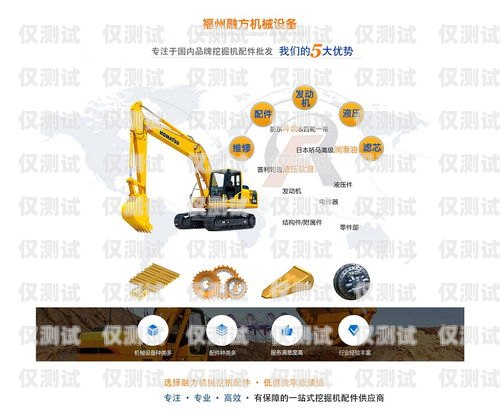 福州市電話機(jī)器人廠家電話大全福州市電話機(jī)器人廠家電話號碼