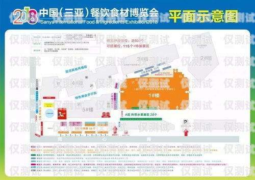 三亞智能外呼系統(tǒng)招聘網(wǎng)，開啟未來職業(yè)的新起點(diǎn)三亞智能外呼系統(tǒng)招聘網(wǎng)最新招聘