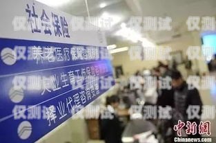 三亞智能外呼系統(tǒng)招聘網(wǎng)，開啟未來職業(yè)的新起點(diǎn)三亞智能外呼系統(tǒng)招聘網(wǎng)最新招聘