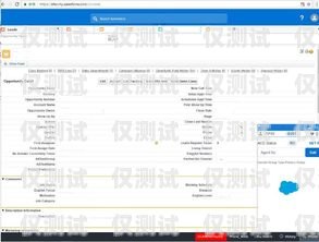 南寧 crm 外呼系統好用嗎？南寧crm外呼系統好用嗎知乎