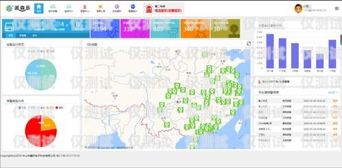 探索宿遷外呼系統代理的奧秘宿遷外呼系統代理電話