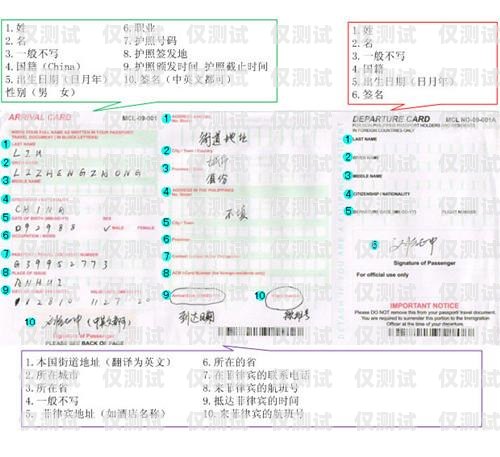 杭州外呼電銷卡辦理指南杭州外呼電銷卡辦理流程