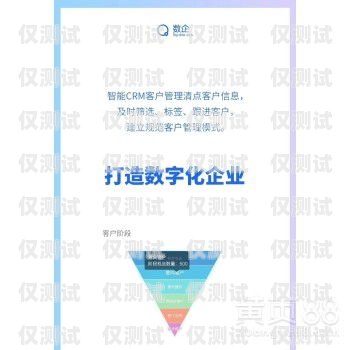 興科科技外呼系統多少錢興科呼叫系統