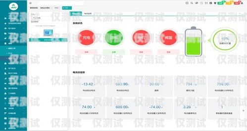 江蘇云外呼系統價格解析及選購指南云外呼app