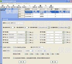 外呼電話系統排行榜電話外呼系統排名