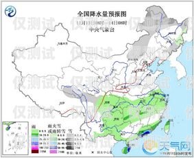 山西外呼線路系統山西外呼公司