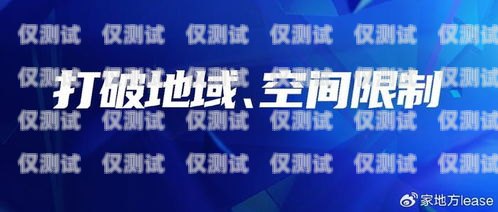 貴州 AI 外呼系統——提升客戶體驗的創新解決方案貴州ai外呼系統官網