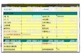 江蘇電話外呼系統價格解析及選購指南電話外呼系統怎么收費