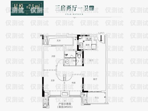 電銷卡哪里購買便宜些呢？電銷卡哪里購買便宜些呢