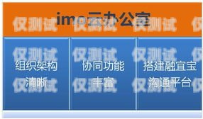 貴陽湖南電銷卡——為企業提供高效溝通解決方案貴陽電銷卡辦理