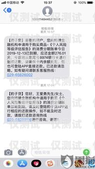 信用卡電銷分期怎么取消信用卡電銷分期怎么取消申請