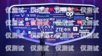 清遠智能外呼系統價格清遠智能外呼系統價格查詢