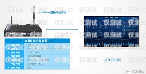 清遠智能外呼系統價格清遠智能外呼系統價格查詢