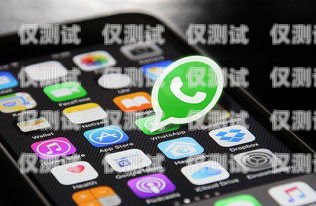 外呼電話系統支持 iOS 嗎？外呼電話app