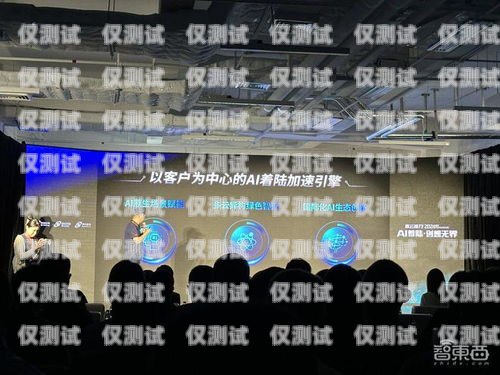 云陽 AI 外呼系統開發公司，助力企業提升銷售效率的創新之選云語外呼系統