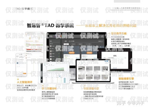 梅州 AI 外呼系統怎么安裝梅州ai外呼系統怎么安裝的