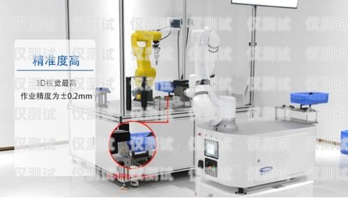 濱州智能電銷機器人——助力企業銷售的創新利器濱州智能電銷機器人招聘