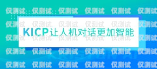 電話(huà)智能外呼系統(tǒng)，誠(chéng)信為本，服務(wù)至上智能電話(huà)外呼營(yíng)銷(xiāo)系統(tǒng)合法嗎