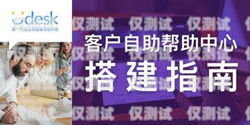 赤壁電銷電話卡——助力企業(yè)高效溝通的利器赤壁電銷電話卡在哪里辦