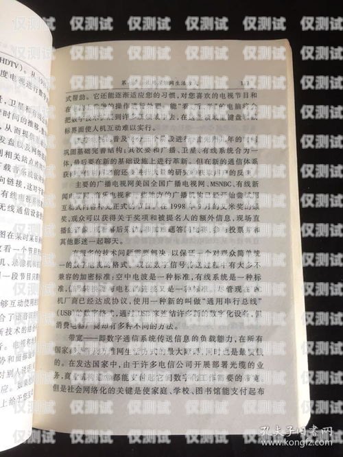 昌吉外呼系統專賣，為您的業務提供高效溝通解決方案昌吉外賣電話