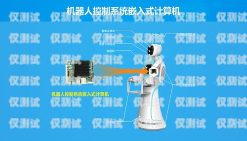 探索龍門機器人外呼系統軟件的創新與應用cimcorp龍門機器人