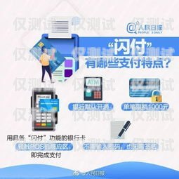 冰卡電銷卡——合法與風(fēng)險并存的通信工具冰卡是什么