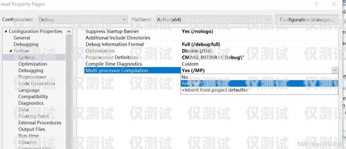 外呼 scrm 系統聯系方式外呼系統代碼