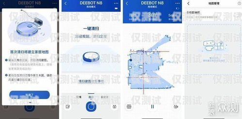 博羅智能外呼系統的安裝指南博羅智能外呼系統怎么安裝app