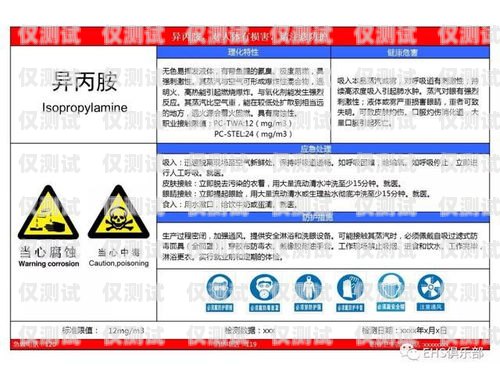 深圳電銷(xiāo)卡批量封停，電銷(xiāo)行業(yè)何去何從？深圳電銷(xiāo)卡批量封停怎么辦