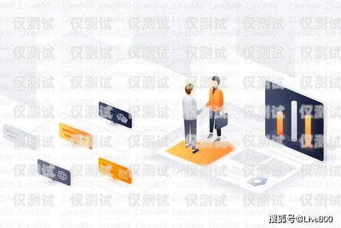 欽州全自動外呼系統——助力企業高效營銷的利器