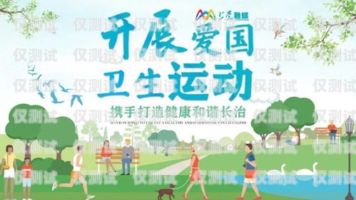 紅橋區電話機器人維修指南紅橋區電話機器人維修店